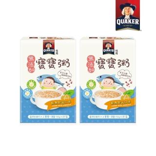 【QUAKER 桂格】鮭魚鮮蔬無新增寶寶粥150gx4包x2盒(黑羽土雞滴雞精新增)