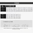 【PONY】POKA 減震輕量慢跑鞋 中性款-女鞋 男鞋-雪霜白(專業運動穿搭)