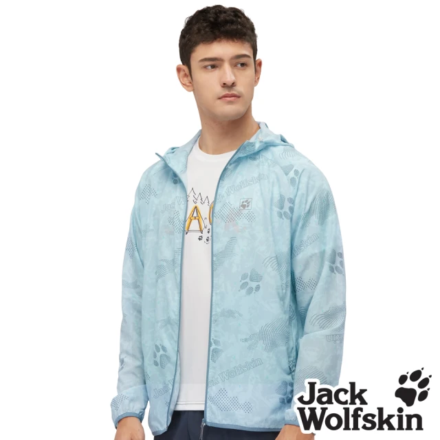 Jack wolfskin 飛狼