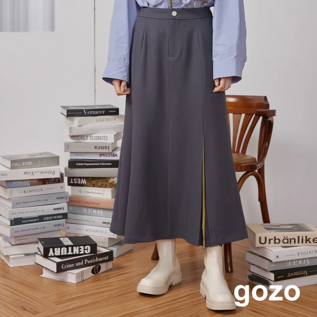 gozogozo 配色邊造型修身魚尾裙(兩色)