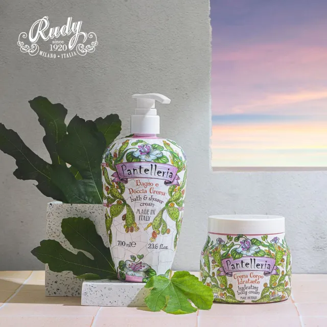 【Rudy】潘島無花果 皇家釉彩美體霜450ml(專櫃公司貨)