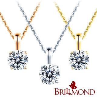 【BRILLMOND JEWELRY】18K金 10分 天然鑽石 輕珠寶 鑽墜 典雅四爪三色選(10分天然鑽石 全18K金三色選)