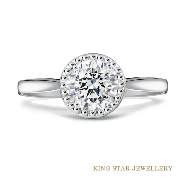 【King Star】GIA 30分 Hcolor 18K金 鑽石戒指 小幸運 情人禮物(3 Excellent極優 八心八箭)