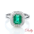 【DOLLY】1克拉 天然哥倫比亞祖母綠18K金鑽石戒指