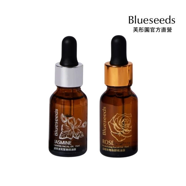 FLAVOUR 寵物友善系列/香氛擴香禮盒組 70ml x3