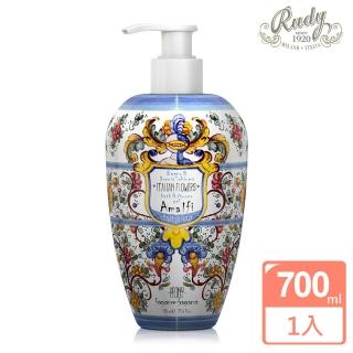 【Rudy】阿瑪菲牡丹 皇家釉彩沐浴乳700ml(專櫃公司貨)