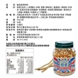 【大田海洋】懷舊罐裝魷魚板條(300公克)