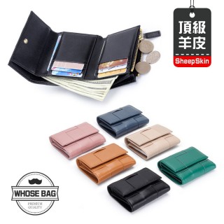 【WHOSE BAG】Alyssa羊皮編織錢包 真皮短夾 NO.WBW006(1111女皮夾 女短夾)