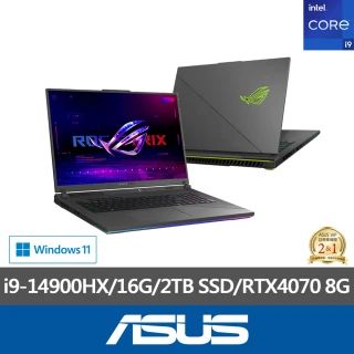 【ASUS 華碩】18吋 i9 RTX4070電競筆電(G814JIR-0033G14900HX-NBL/i9-14900HX/16G/2TB/W11)