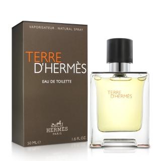 【Hermes 愛馬仕】Terre D Hermes 大地男性淡香水50ml(平行輸入)
