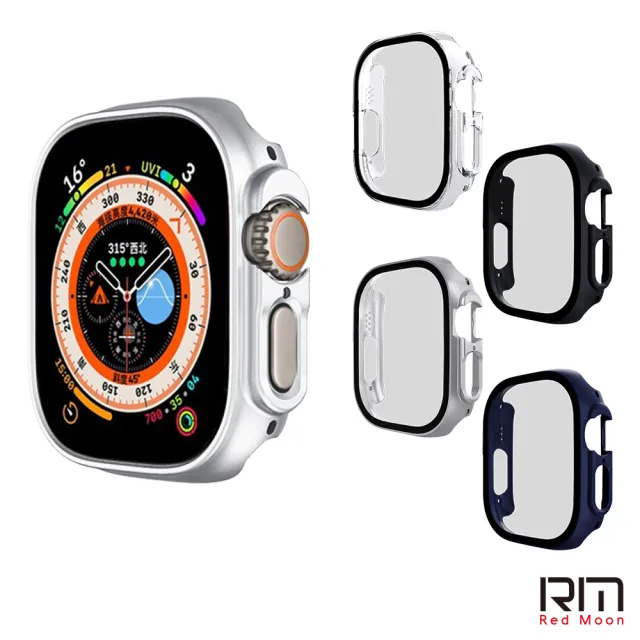 【RedMoon】APPLE Watch Ultra 2 / Ultra 49mm 9H鋼化玻璃+PC全包覆雙料防摔保護殼