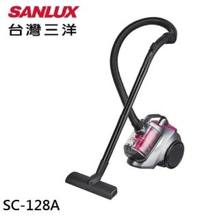 【SANLUX 臺灣三洋】HEPA濾網真空旋風 吸塵器(SC-128A)