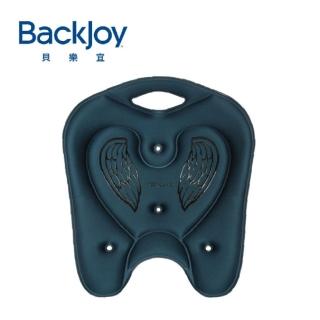 【BackJoy 貝樂宜】美姿墊 奢華版 午夜藍