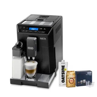 【Delonghi】ECAM 44.660.B 全自動義式咖啡機