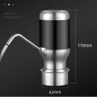 【May shop】定量出水 大水量 精緻款 USB充電 環保自動給水器(電動抽水機)