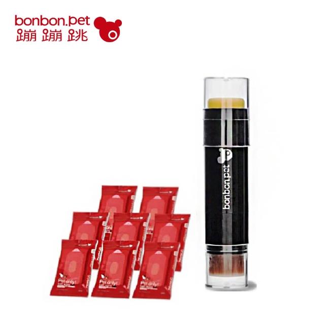 【bonbonpet】好棒棒護掌按摩棒+無香濕巾隨身包15抽x8包(台灣製/腳掌防護/腳底肉墊保養/關節保健)