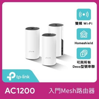 【TP-Link】三入組-Deco M4 Mesh無線網路wifi分享系統網狀路由器(Wi-Fi 分享器)