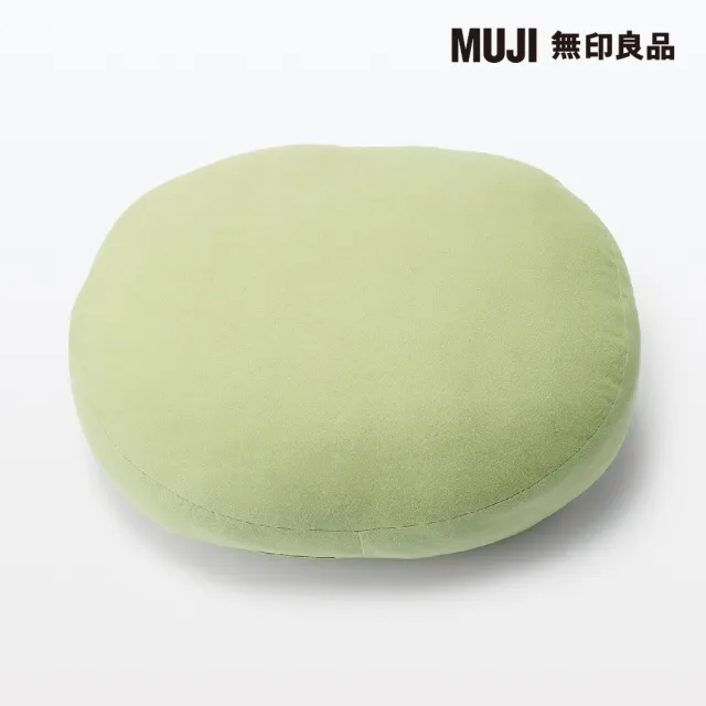 【MUJI 無印良品】柔軟多用途靠枕/萊姆綠 55×40×20cm
