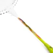 【YONEX】Muscle Power 2 Junior 羽球拍 兒童 原廠穿線 萊姆黃(21MP2JRGE501)