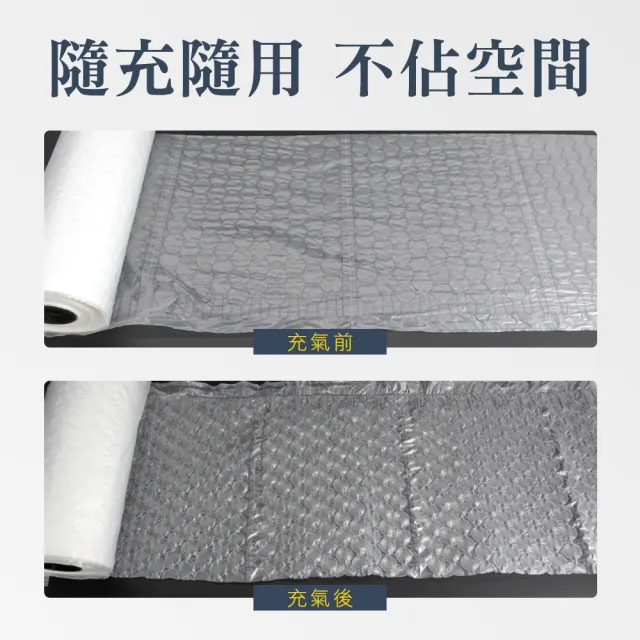 包材 中泡/大泡 氣泡布 空氣袋 緩衝包裝材料 氣泡紙 包裝氣泡袋 B-PEB3040M/L(葫蘆氣泡膜 氣柱)
