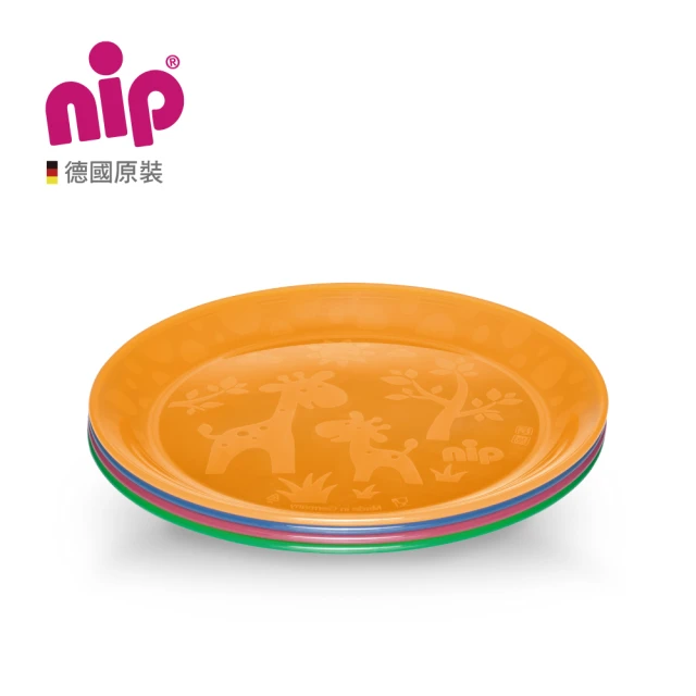 【nip】德國嬰幼兒繽紛餐盤(4入)