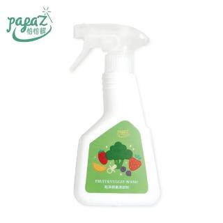 【怕怕髒】乾淨蔬果清潔劑 親子良品(400ML)