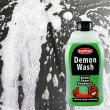 【CarPlan卡派爾】Demon Wash 洗車淨魔