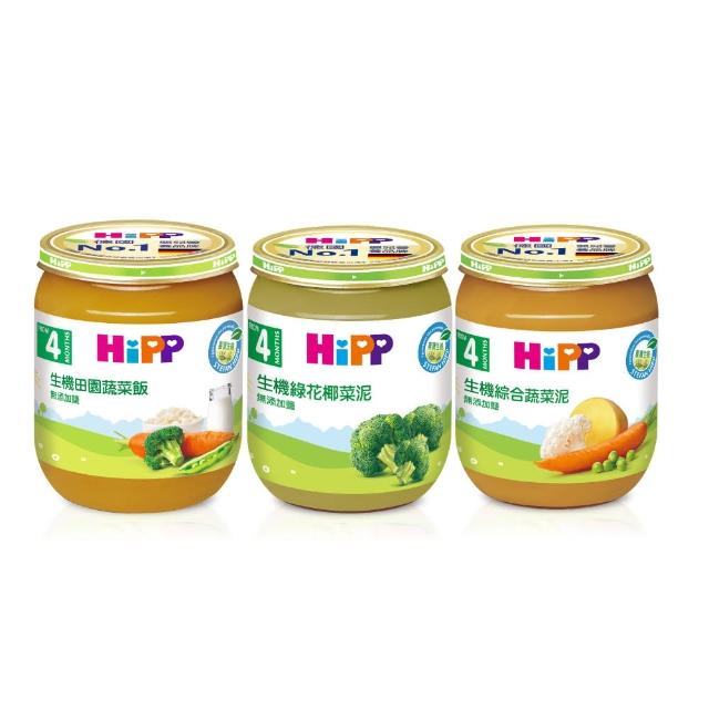 【HiPP】喜寶生機水果泥系列125gx6入(野莓蘋果泥、蘋果香蕉泥、黑棗蘋果泥、西洋梨蘋果泥、蘋果泥)