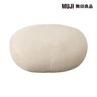 【MUJI 無印良品】柔軟多用途靠枕/淺米 55×40×20cm