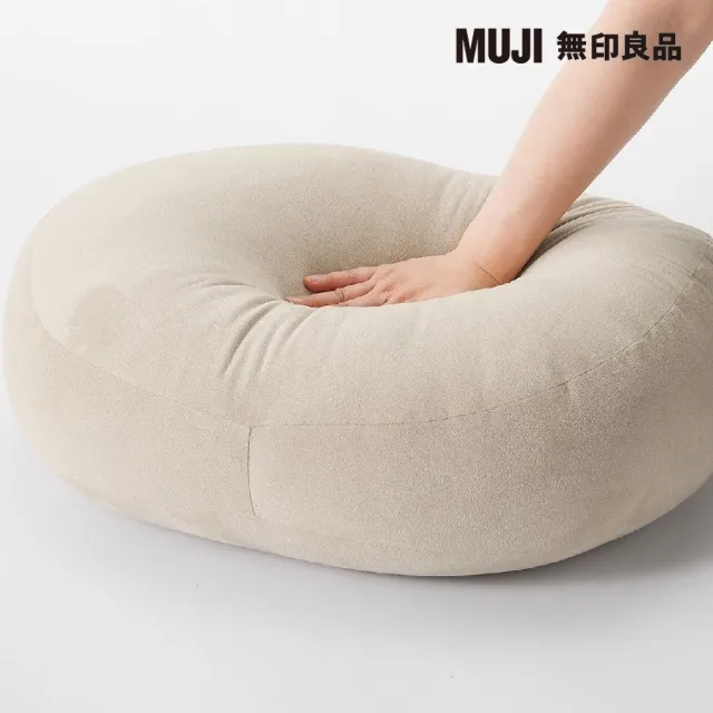 【MUJI 無印良品】柔軟多用途靠枕/淺米 55×40×20cm