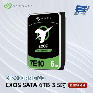 【CHANG YUN 昌運】Seagate希捷 EXOS SATA 6TB 3.5吋 企業級硬碟 ST6000NM019B