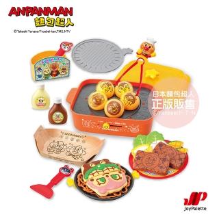 【ANPANMAN 麵包超人】烤肉！章魚燒！鐵板燒！3way麵包超人有聲烤盤玩具DX(3歲-)