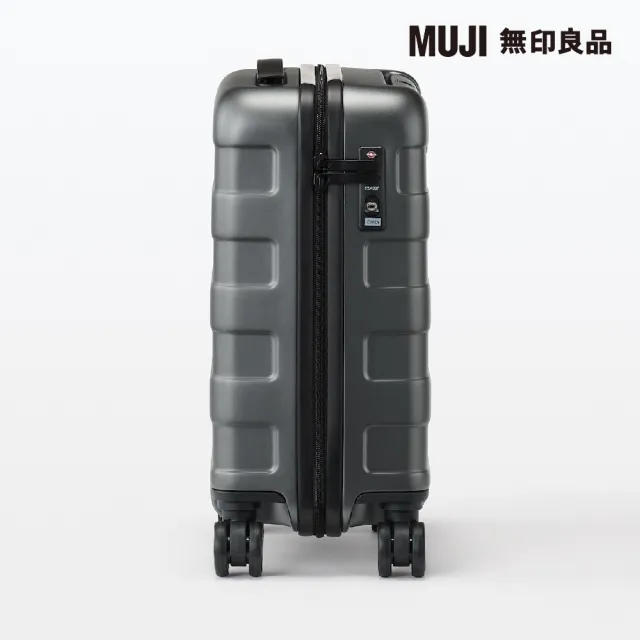 【MUJI 無印良品】四輪硬殼止滑拉桿箱20L(灰色)