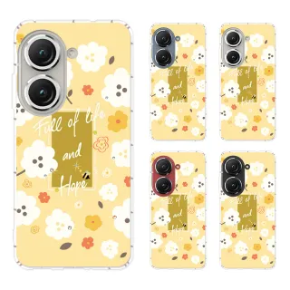 【YOURS】ASUS 全系列 彩鑽防摔手機殼-小木棉(ZenFone12Ultra/11/10/9/8/5/5Z/3/ZS590KS/ZE552LK/ZS620KL)