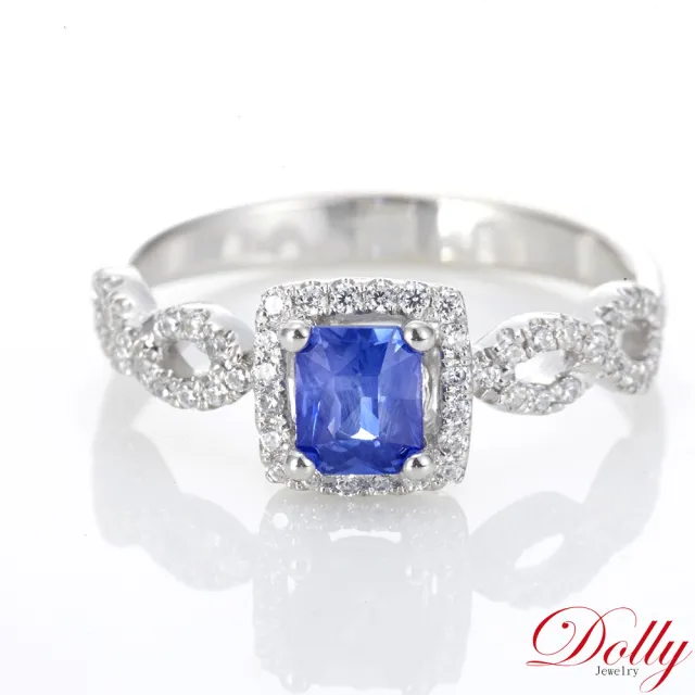 【DOLLY】0.50克拉 無燒斯里蘭卡矢車菊蘭藍寶石18K金鑽石戒指(003)