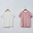 【H2O】花瓣袖領挖洞縫珠T恤(#4671009 花瓣袖T恤 白色/粉色)