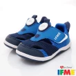 【IFME】護趾輕涼排水機能童鞋(IF20-430602/430603-12.5~15cm)