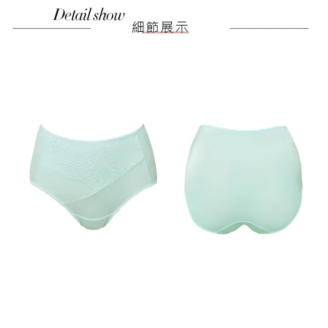 【Swear 思薇爾】幸芙Bra系列L-3XL蕾絲高腰三角女內褲(冰雪綠)