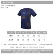【asics 亞瑟士】男短袖T恤-運動 上衣 休閒  跑步上衣(2011D134-400)
