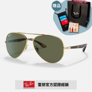 【RayBan 雷朋】飛行員金屬偏光太陽眼鏡(RB3675-001/58、002/58 58mm 偏光鏡片)