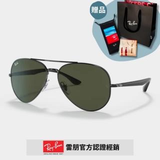 【RayBan 雷朋】飛行員金屬太陽眼鏡(RB3675-002/31、003/B158 58mm)