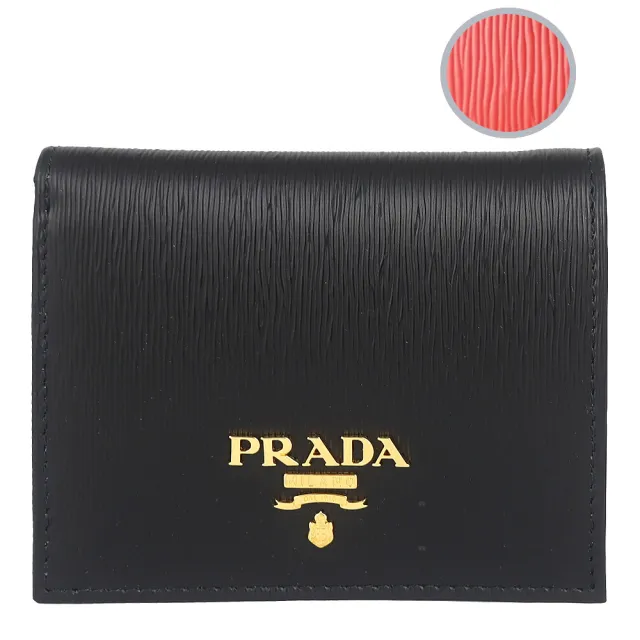 【PRADA 普拉達】品牌標誌直紋皮革翻蓋短夾(黑/紅/零錢袋)