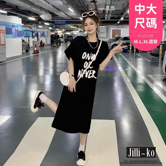 【JILLI-KO】韓系印花寬鬆簡約開衩T恤連衣裙中大尺碼-F(黑/卡/灰)