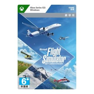 【Microsoft 微軟】微軟模擬飛行 40週年紀念版 高階豪華版-數位下載版(G7Q-00135)