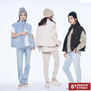 【5th STREET】女裝寬版車線設計鋪棉背心-拔淺藍/杏/黑色