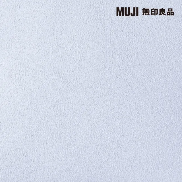 【MUJI 無印良品】柔軟多用途靠枕/灰紫 55×40×20cm