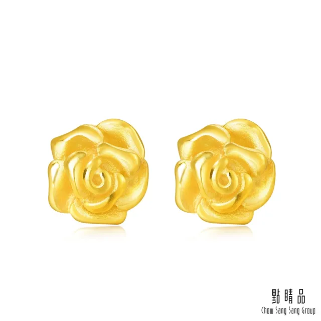 【點睛品】時尚玫瑰 黃金耳環(一對)