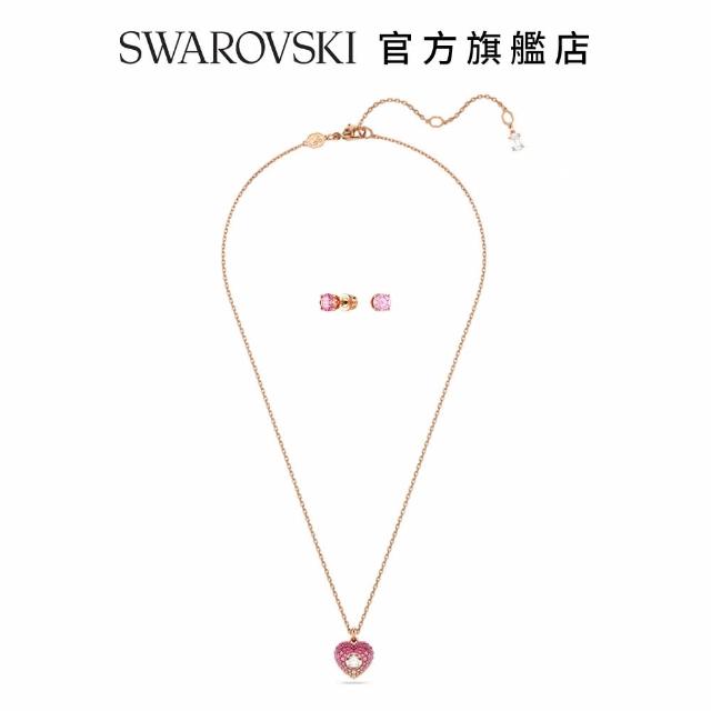 【SWAROVSKI 官方直營】Idyllia 套裝 心形 粉紅色 鍍玫瑰金色調(Idyllia套裝)