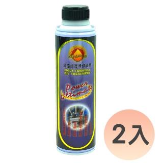 【優耐仕UniPlus】多用途鉬潤滑油精 鐵罐 透明 250ml UP003(2入優惠組)
