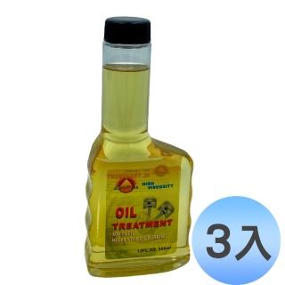 【優耐仕UniPlus】高黏度油精 355ml UP005(3入優惠組)